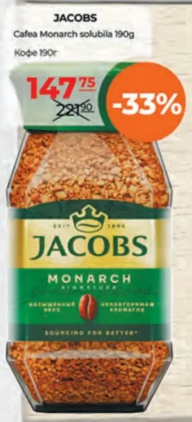 Jacobs Cafea solubilă Monarch, 190 g
