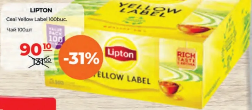 Ceai Yellow Label LIPTON, 100 buc.