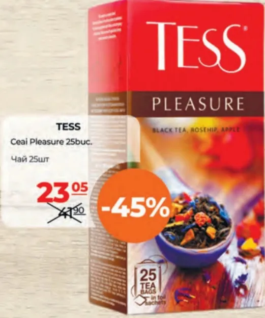 Ceai Pleasure TESS, 25 buc.