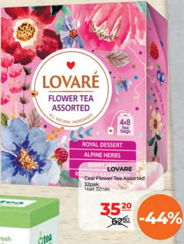 Ceai Flower Tea Assorted LOVARÉ, asortat, 32 pachețele