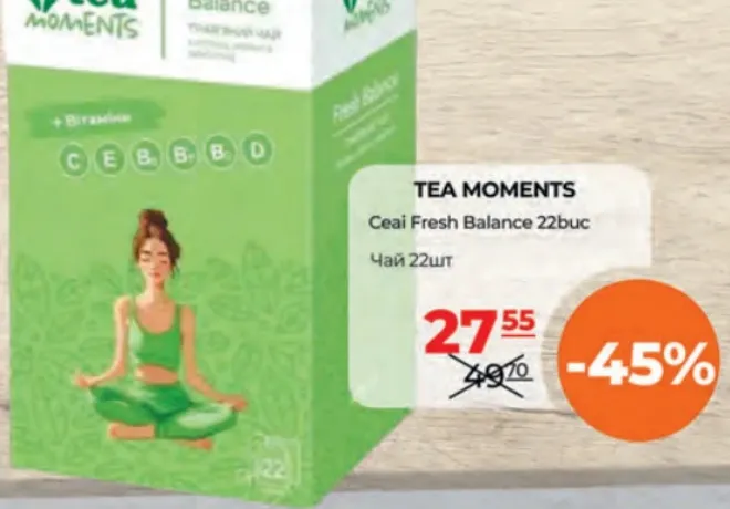 Ceai Fresh Balance TEA MOMENTS, 22 buc.