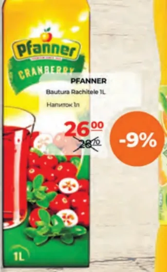PFANNER Băutură Răchițele, 1 l