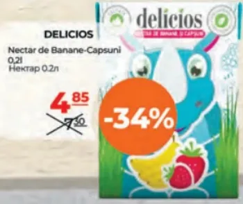DELICIOS Бананово-полуничний нектар, 0.2 л