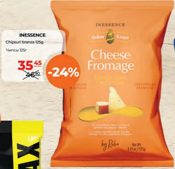 Chipsuri INESSENCE cu brânză, 125 g
