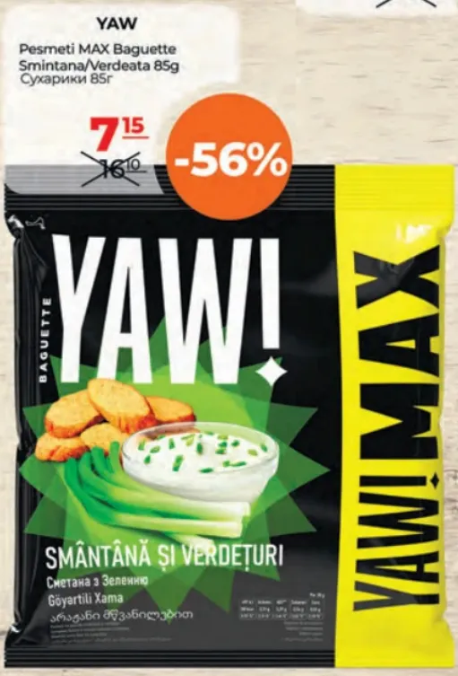 Pesmeți YAW MAX Baguette Smântână/Verdeață, 85 g
