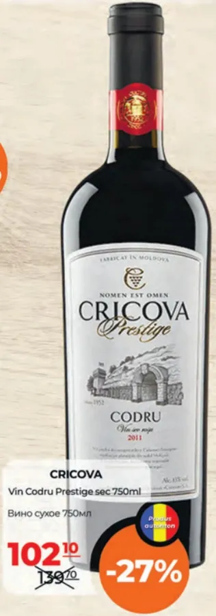 Vin CRICOVA Codru Prestige sec, 750 ml