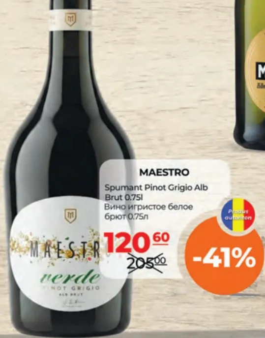 MAESTRO Spumant Pinot Grigio alb brut, 0.75 l