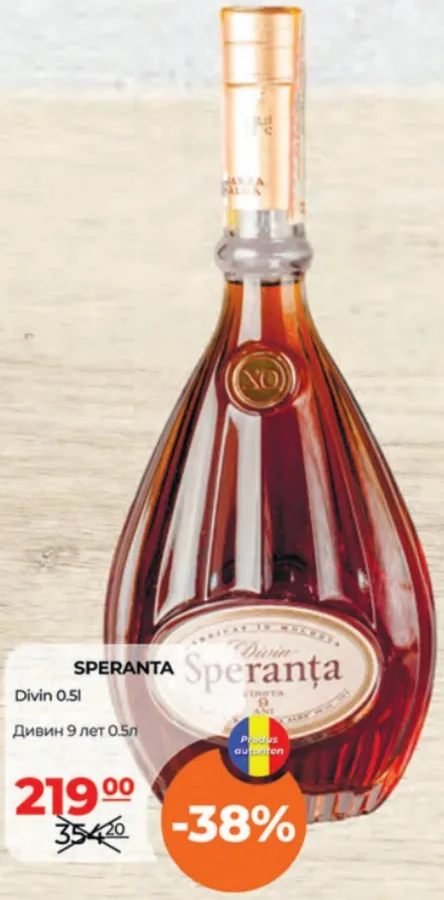 Speranța Divin, 0.5 l