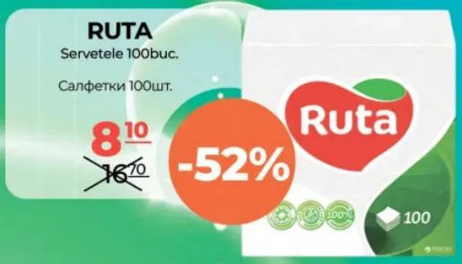 Șervețele Ruta, 100 buc.