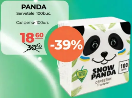 Șervețele Panda, 100 buc.