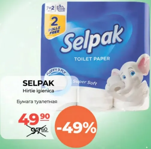 Hârtie igienică Selpak, 7+2 role