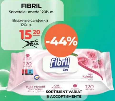Șervețele umede Fibril, 120 buc.