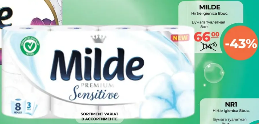 Hârtie igienică Milde, 8 buc.