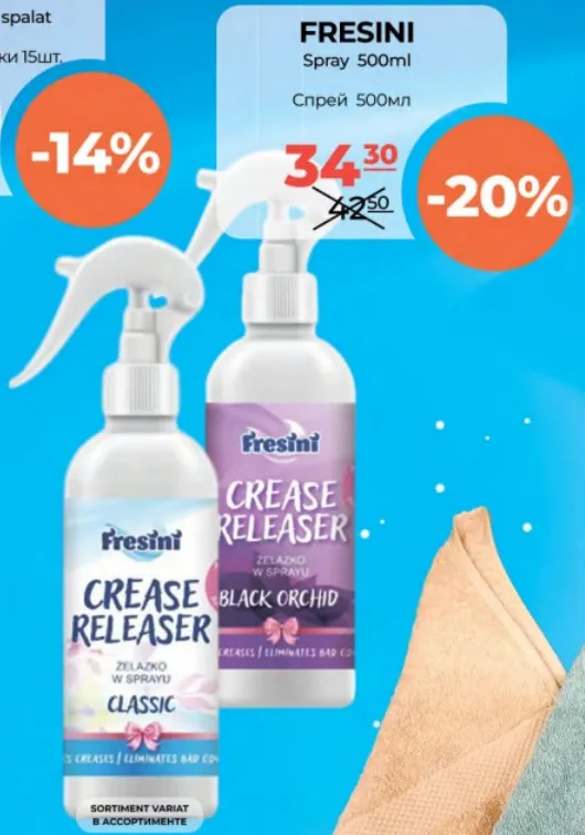 FRESINI Spray, 500 ml