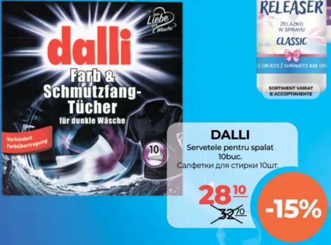 DALLI Șervețele pentru spălat, 10 buc.