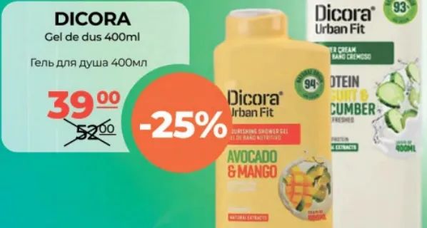 DICORA Gel de duș, 400 ml