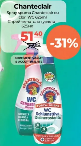 Chanteclair Spray-spumă pentru WC cu clor, 625 ml