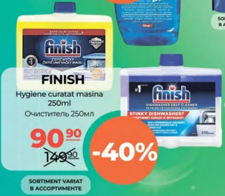 Finish Hygiene Soluție pentru curățarea mașinii de spălat vase, 250 ml