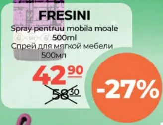 Fresini Spray pentru mobilă tapițată, 500 ml