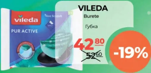 Vileda Burete