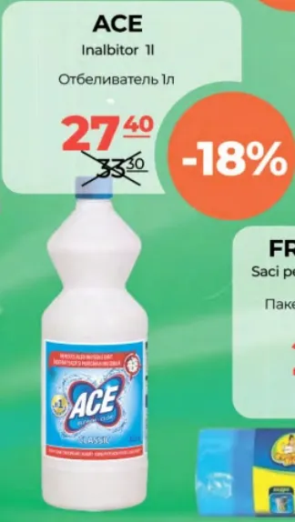 Ace Înălbitor, 1 l