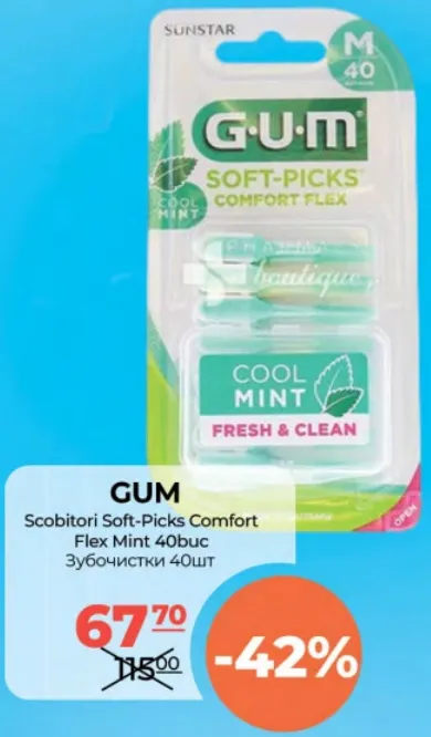 Scobitori GUM Soft-Picks Comfort Flex Mint, 40 buc.