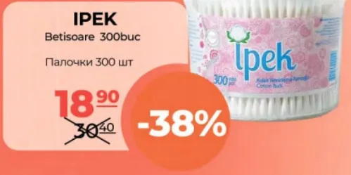 IPEK Bețișoare 300 buc.