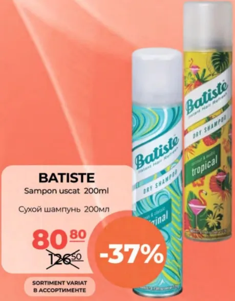 BATISTE Șampon uscat 200 ml