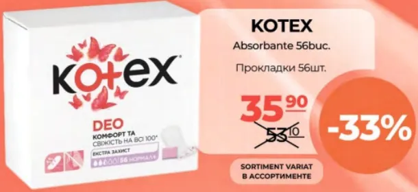 KOTEX Absorbante 56 buc.