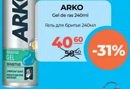 ARKO Gel de ras, 240 ml
