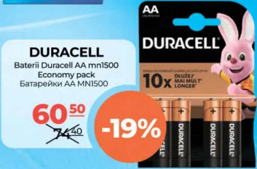 DURACELL Батарейки AA MN1500, економна упаковка
