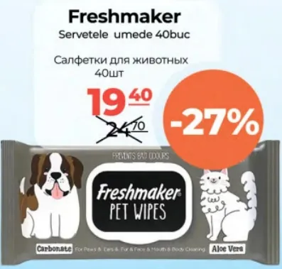 Șervețele umede Freshmaker, 40 buc.