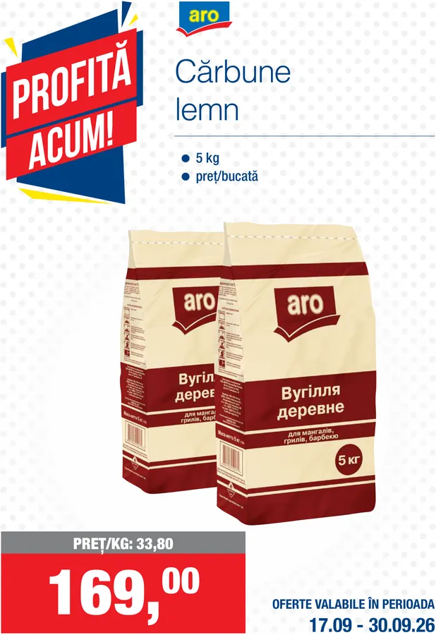 aro Cărbune de lemn 5 kg