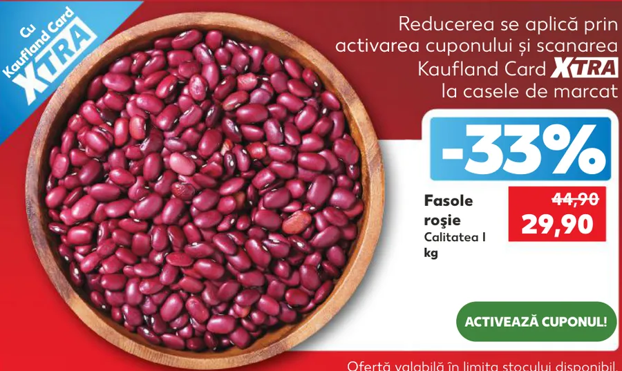 Fasole roșie, 1 kg