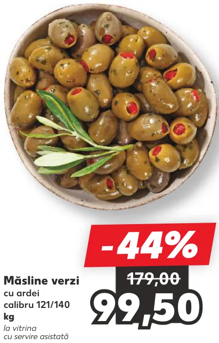 Măsline verzi cu ardei, 1 kg