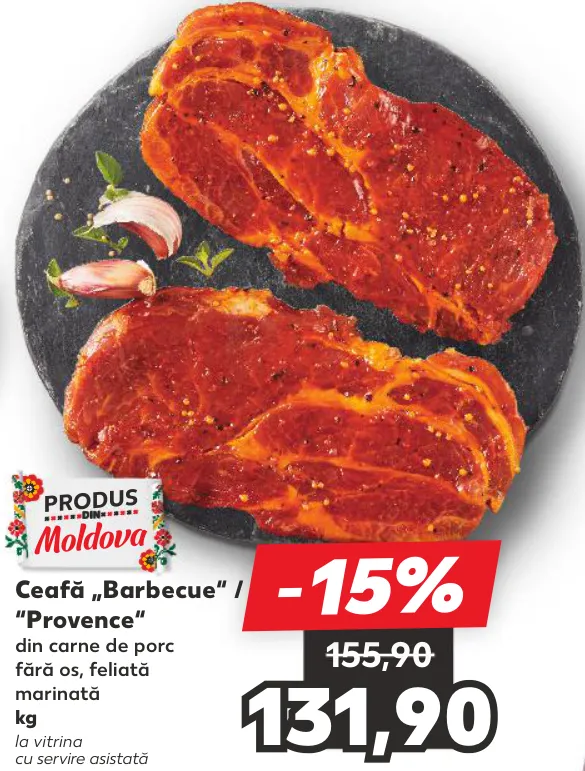 Ceafă „Barbecue” / „Provence”, 1 kg