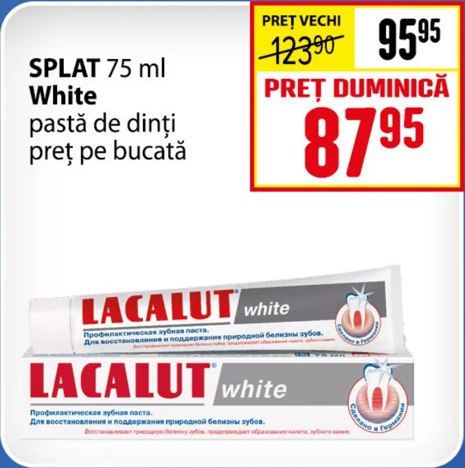 Ofertă în catalog